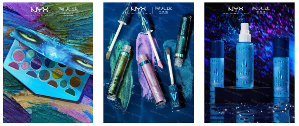 NYX×阿凡达联名系列;HBN厚皮精华;逐本洋甘菊静守匀润复合纯露... | 新品速递