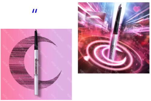 东边野兽灵芝多肽眼霜;完美日记野豹金棕系列;INTO YOU 开盖系列... | 新品速递