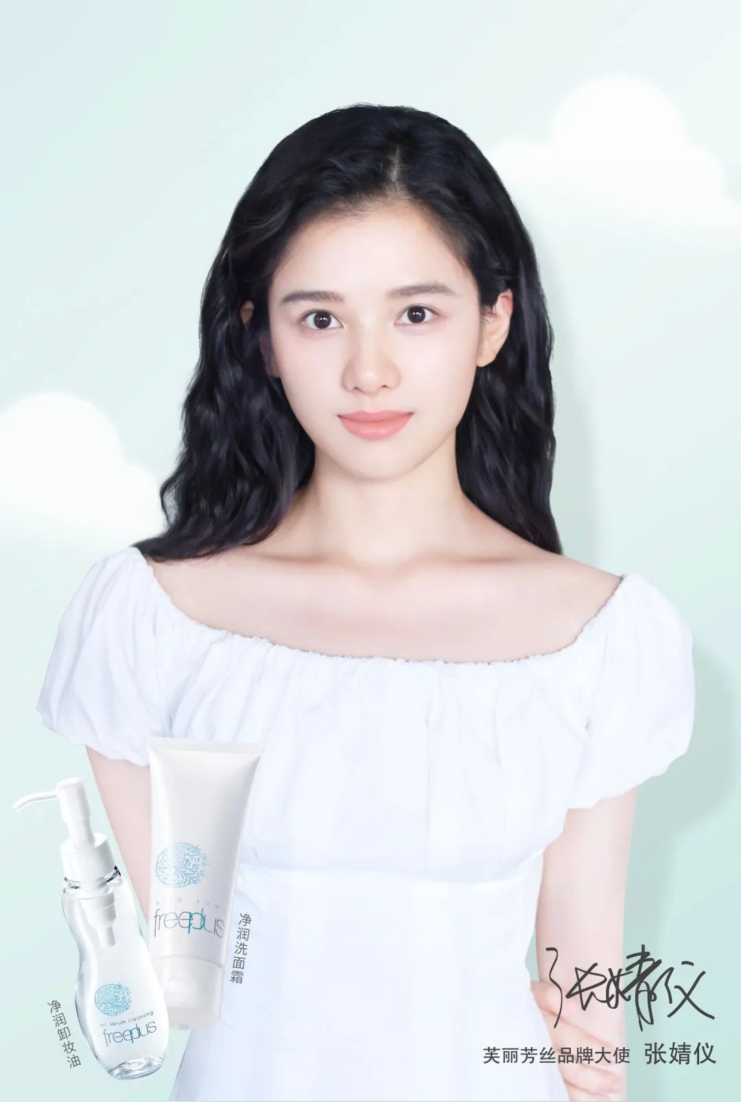 花王与联合利华共创风投公司;屈臣氏上线AI美容工具;牛奶外泌体原料正式纳入INCI目录... | 美妆风向标