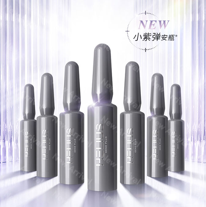 PMPM千叶玫瑰粉盾油霜;瑷尔博士奶油唇霜;黛珂AQ舒活手部精华液... | 新品速递