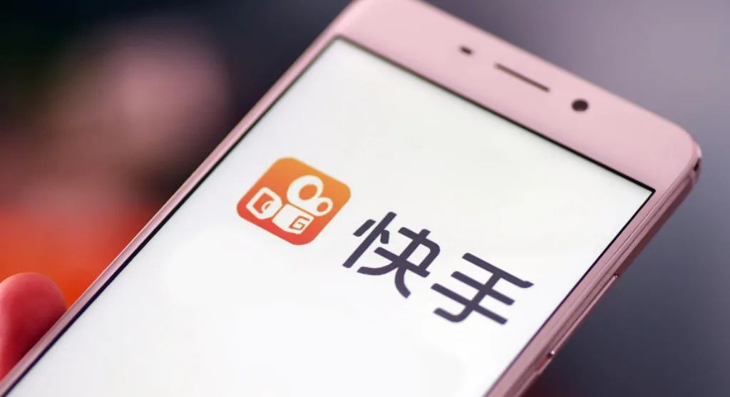 露华浓被强制退市;罗永浩入驻淘宝直播;三个新原料完成备案... | 美妆风向标