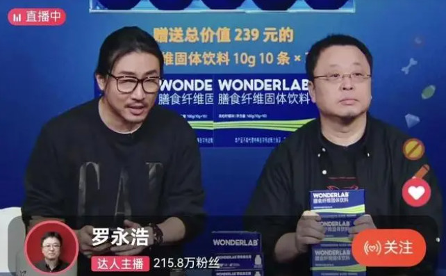 天猫公布双11预售榜单;李佳琦双11预售首日场观破新高;药监局发布《化妆品生产质量管理规范检查要点及判定原则》 | 美妆风向标