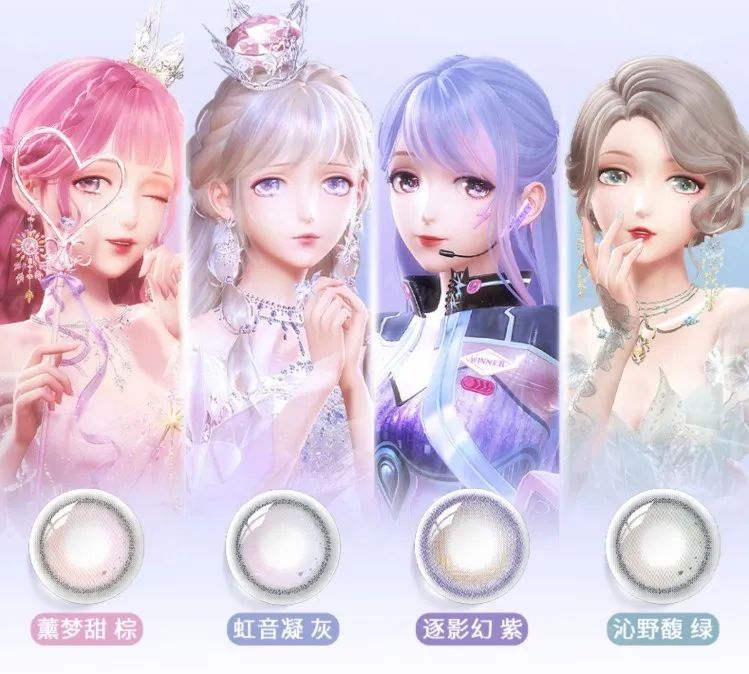 NYX×阿凡达联名系列;HBN厚皮精华;逐本洋甘菊静守匀润复合纯露... | 新品速递