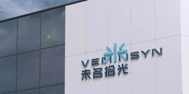 露华浓被强制退市;罗永浩入驻淘宝直播;三个新原料完成备案... | 美妆风向标
