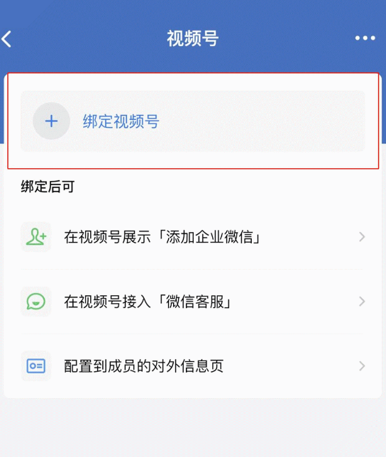 双11收官战报;DHC或将以153亿元被收购;药监局发布化妆品个性化服务试点工作通知... | 美妆风向标