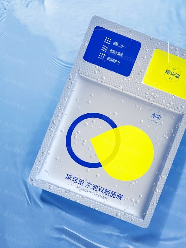 理肤泉三酸精华水;娇韵诗秋冬限定果冻护唇油;C咖黑金卸妆油... | 新品速递
