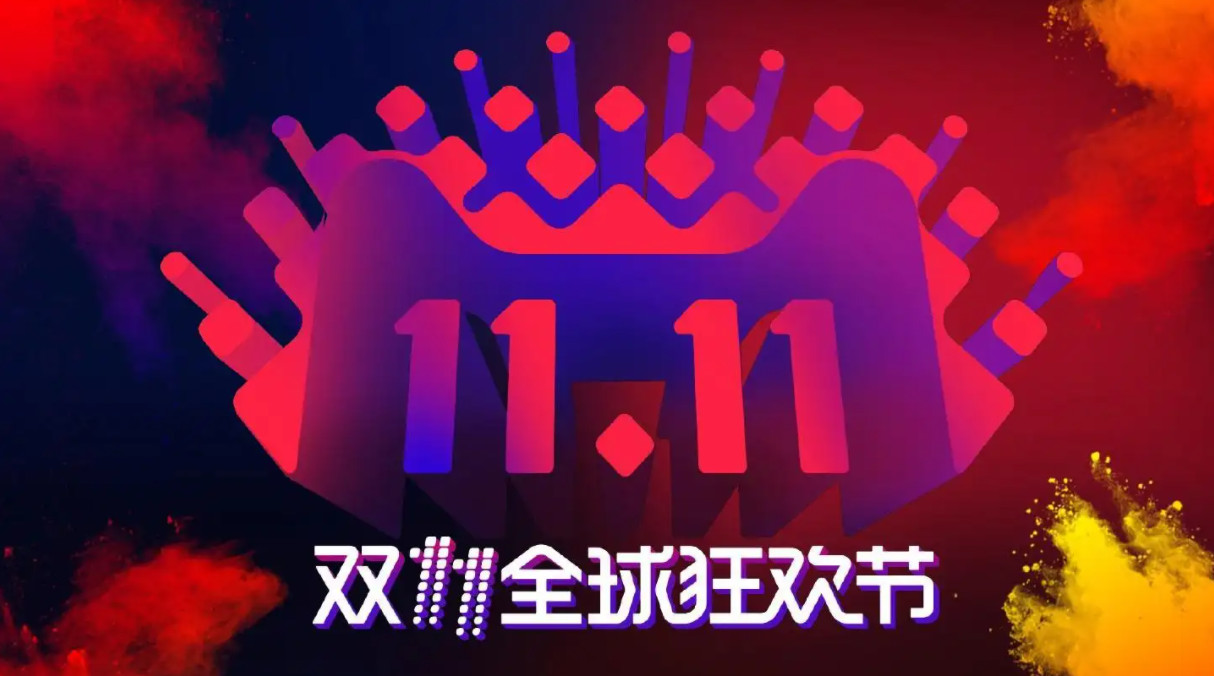 天猫公布双11预售榜单;李佳琦双11预售首日场观破新高;药监局发布《化妆品生产质量管理规范检查要点及判定原则》 | 美妆风向标