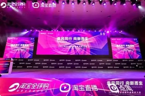 淘宝、京东、抖音双十一新动向;娃哈哈跨界个人护理用品赛道;奇华顿联合碳捕捉公司开发环保香水成分... | 美妆风向标