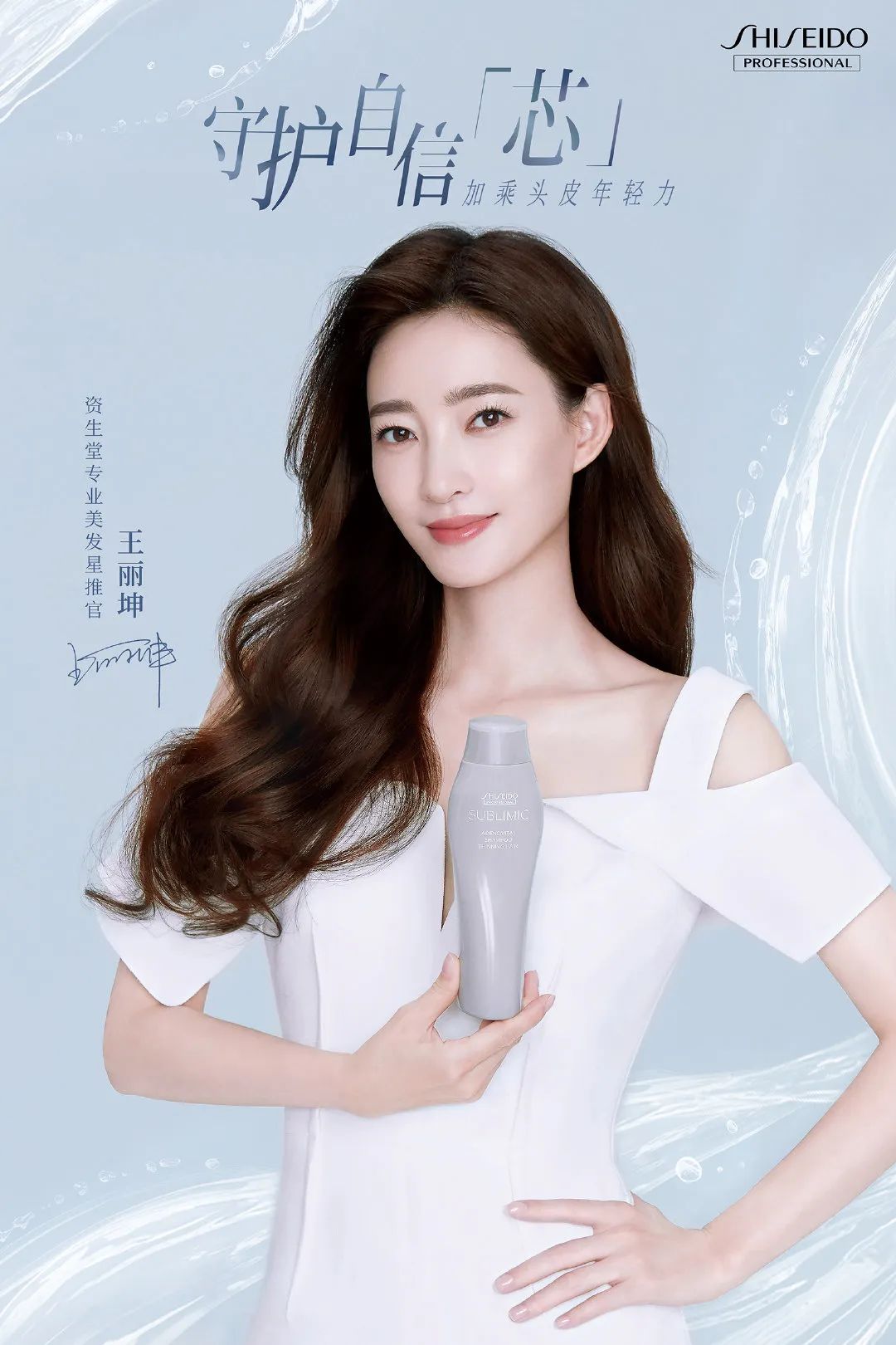花王与联合利华共创风投公司;屈臣氏上线AI美容工具;牛奶外泌体原料正式纳入INCI目录... | 美妆风向标