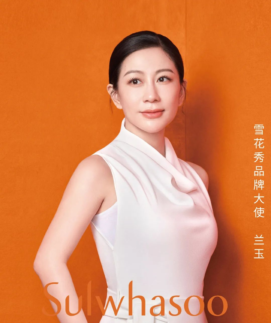 露华浓被强制退市;罗永浩入驻淘宝直播;三个新原料完成备案... | 美妆风向标