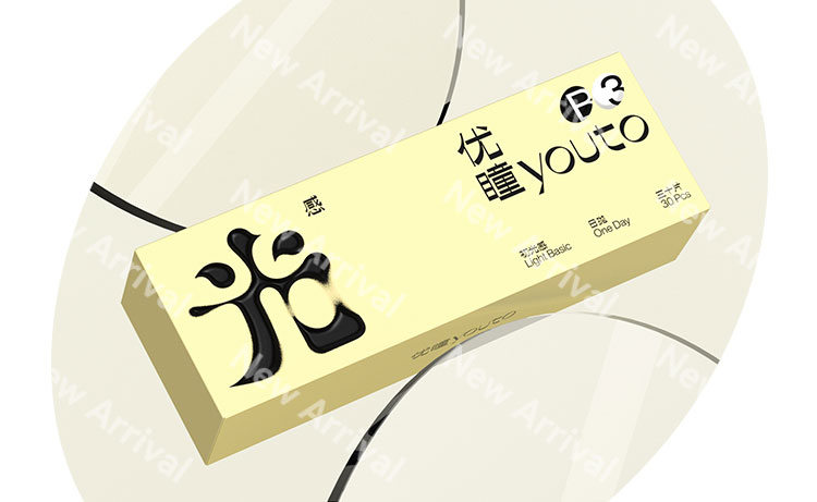 PMPM千叶玫瑰粉盾油霜;瑷尔博士奶油唇霜;黛珂AQ舒活手部精华液... | 新品速递