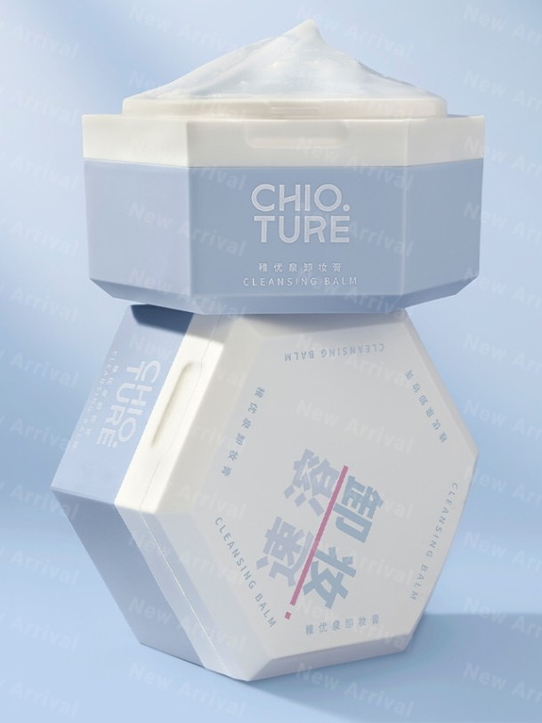 理肤泉三酸精华水;娇韵诗秋冬限定果冻护唇油;C咖黑金卸妆油... | 新品速递