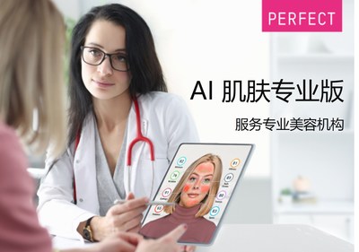 欧莱雅就新品牌宣传一事致歉;伊蒂之屋暂停运营天猫旗舰店;联合利华旗下洗衣液品牌微生物超标... | 美妆风向标
