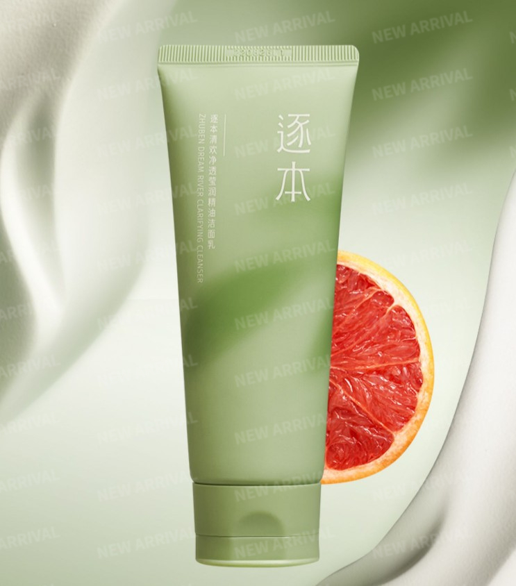 春日来信三体三A精华;薇诺娜多元肽紧致精华液;玛丽黛佳意念失控腮红... | 新品速递