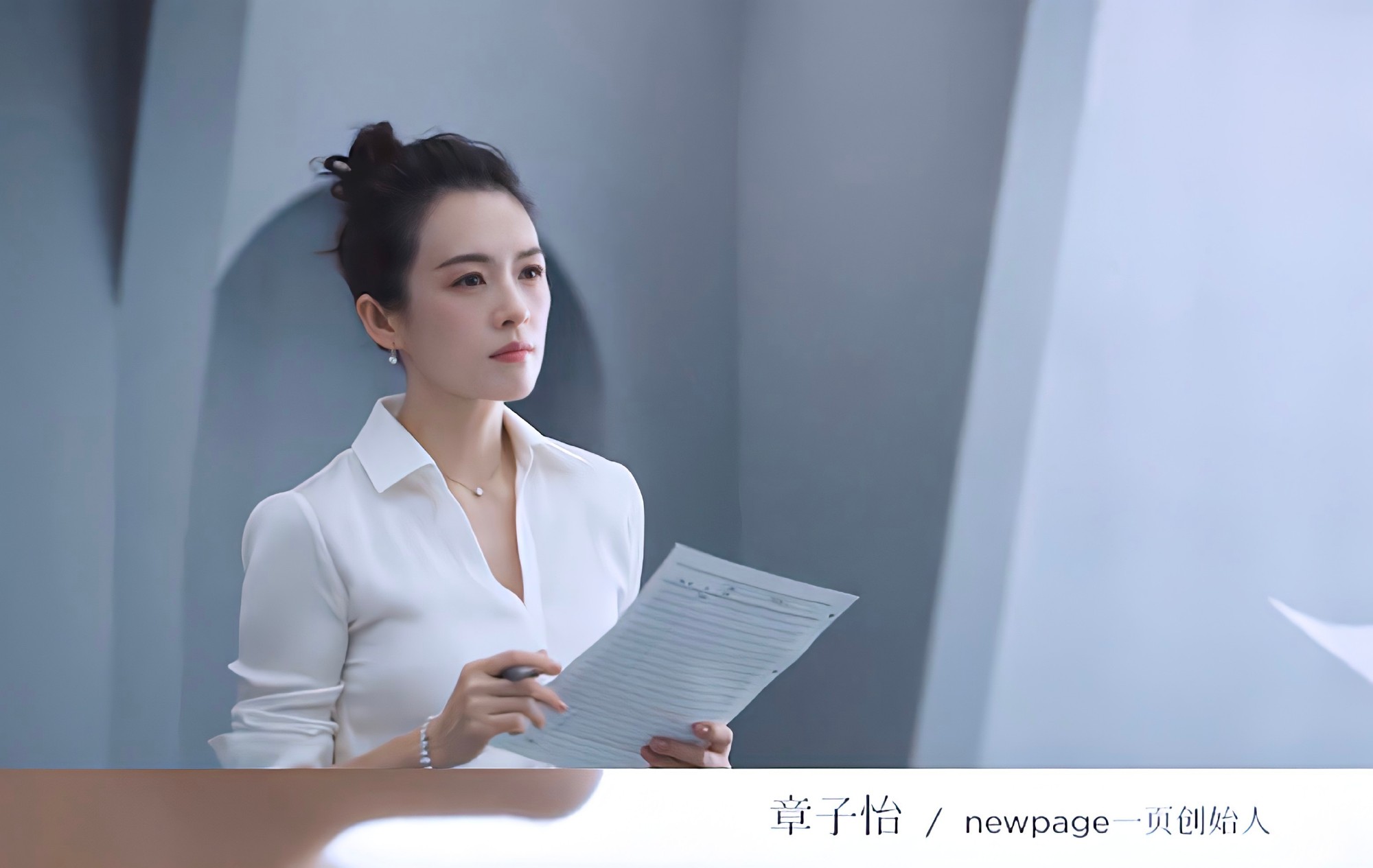 毛戈平IPO申请已受理;欧莱雅1.3亿成立供应链公司;Puig联合天猫发布气味视觉技术... | 美妆风向标