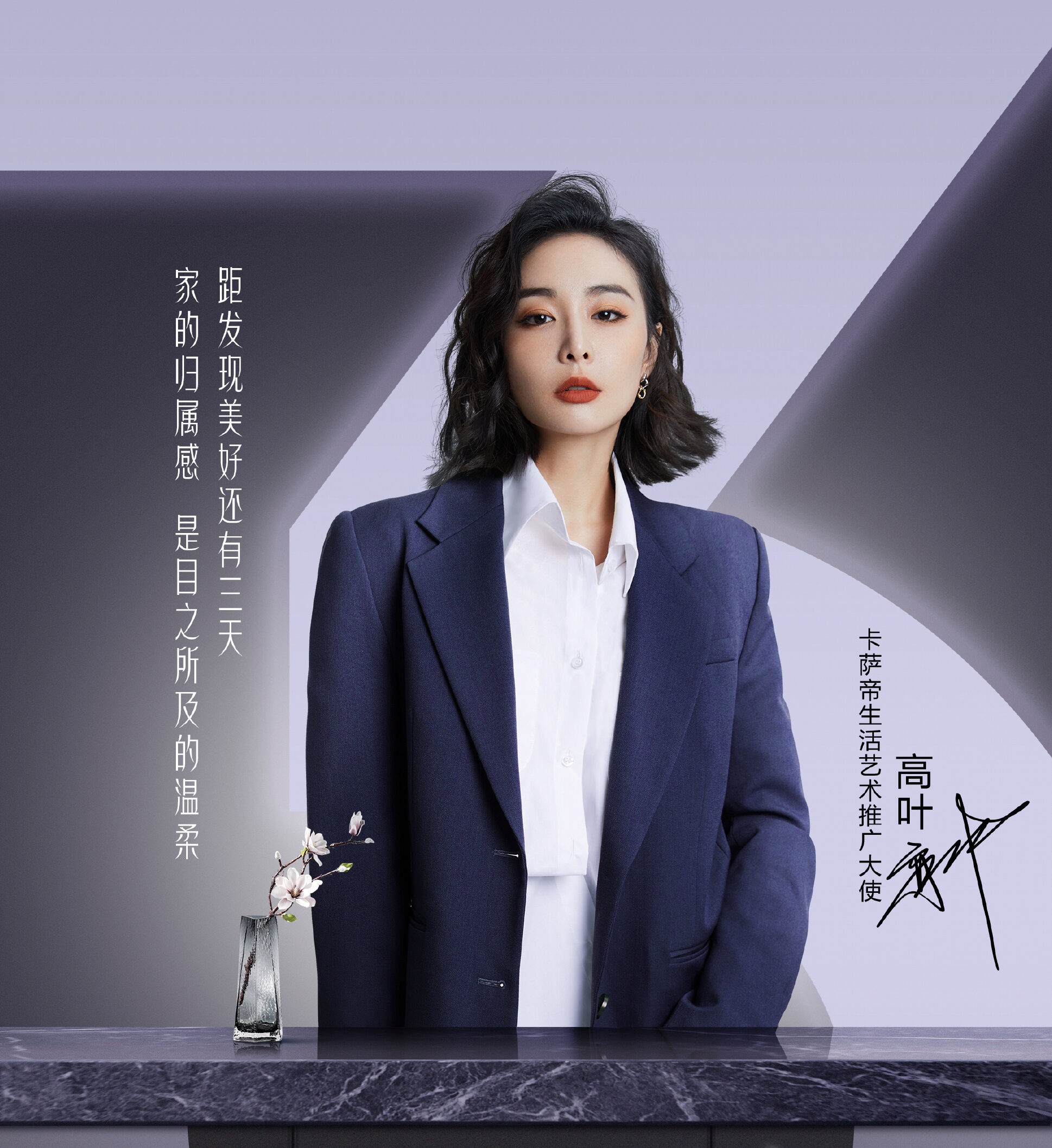 央视315晚会曝光美容针非法注射;丝芙兰合作TikTok上线美妆孵化器计划;雅诗兰黛官宣全球代言人杨幂... | 美妆风向标