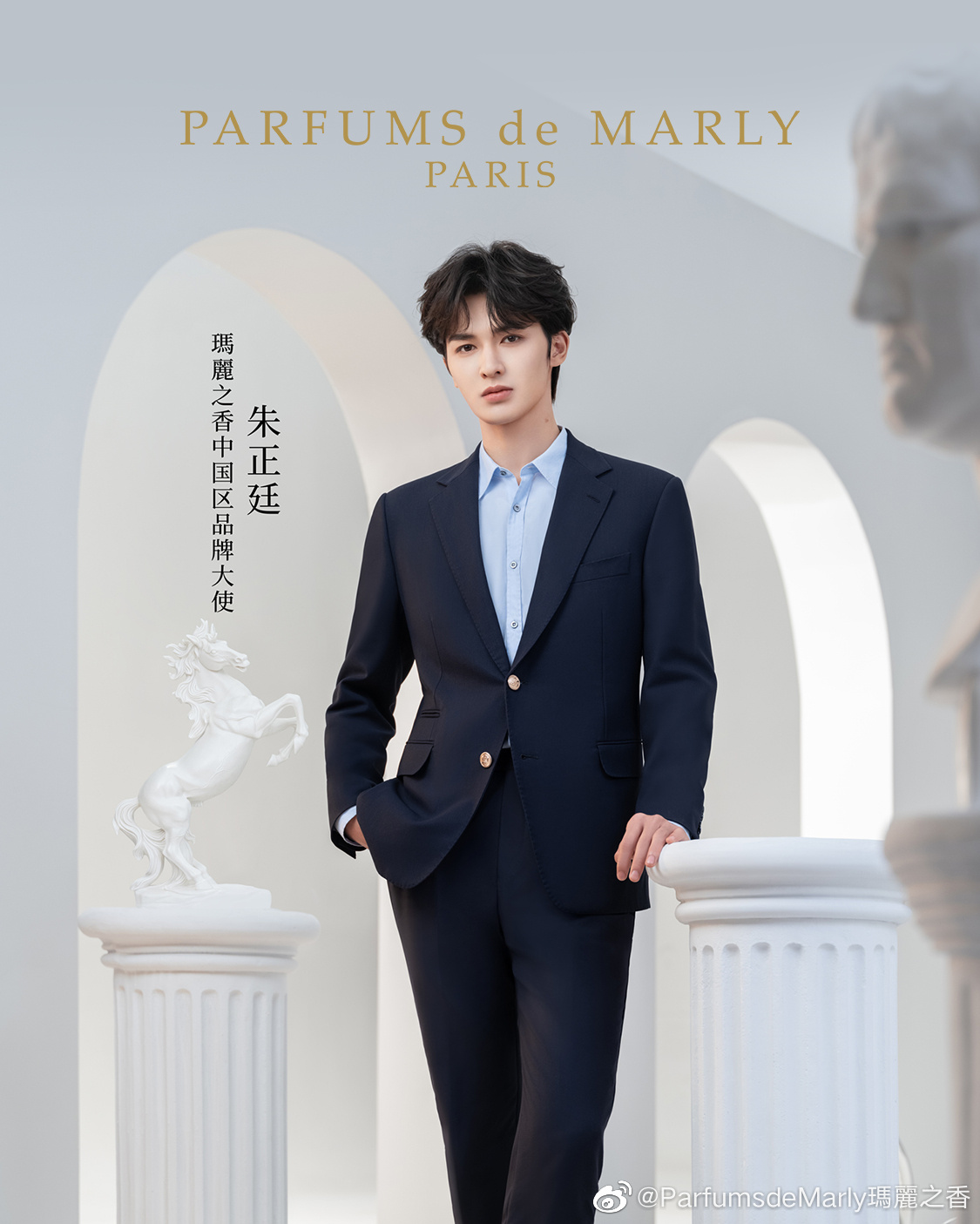 毛戈平IPO申请已受理;欧莱雅1.3亿成立供应链公司;Puig联合天猫发布气味视觉技术... | 美妆风向标