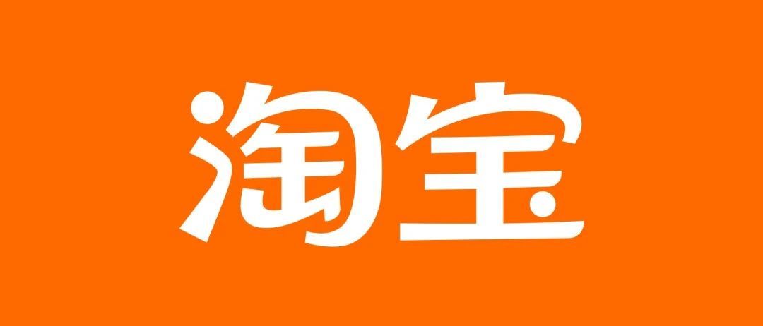 央视315晚会曝光美容针非法注射;丝芙兰合作TikTok上线美妆孵化器计划;雅诗兰黛官宣全球代言人杨幂... | 美妆风向标