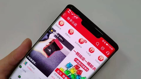 抖音官方上线中长视频APP青桃;企业微信将对外部联系人功能开启收费;科丝美诗维权打假34家单位... | 美妆风向标