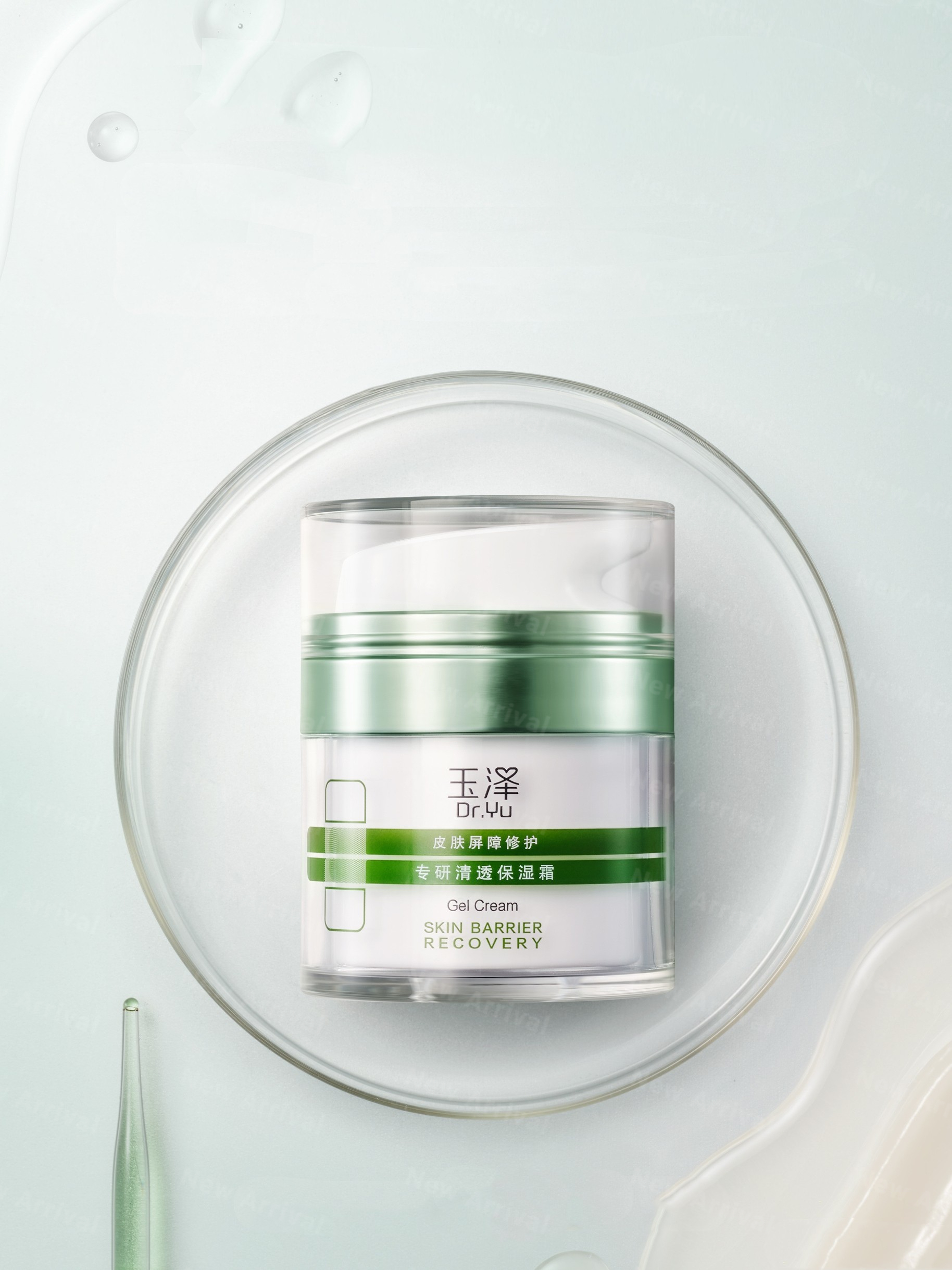 润百颜修光棒次抛;欧珀莱防晒抗光瓶;GRAFF香水系列Lesedi La Rona... | 新品速递
