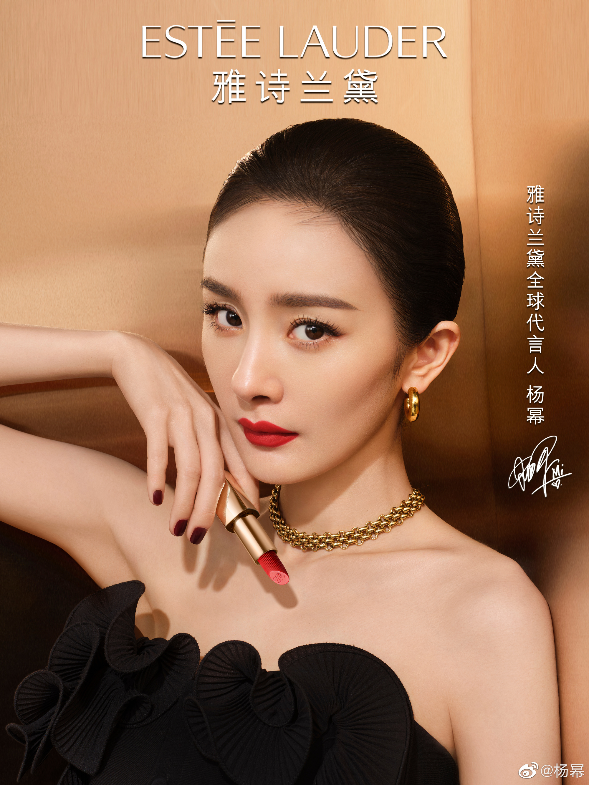 央视315晚会曝光美容针非法注射;丝芙兰合作TikTok上线美妆孵化器计划;雅诗兰黛官宣全球代言人杨幂... | 美妆风向标