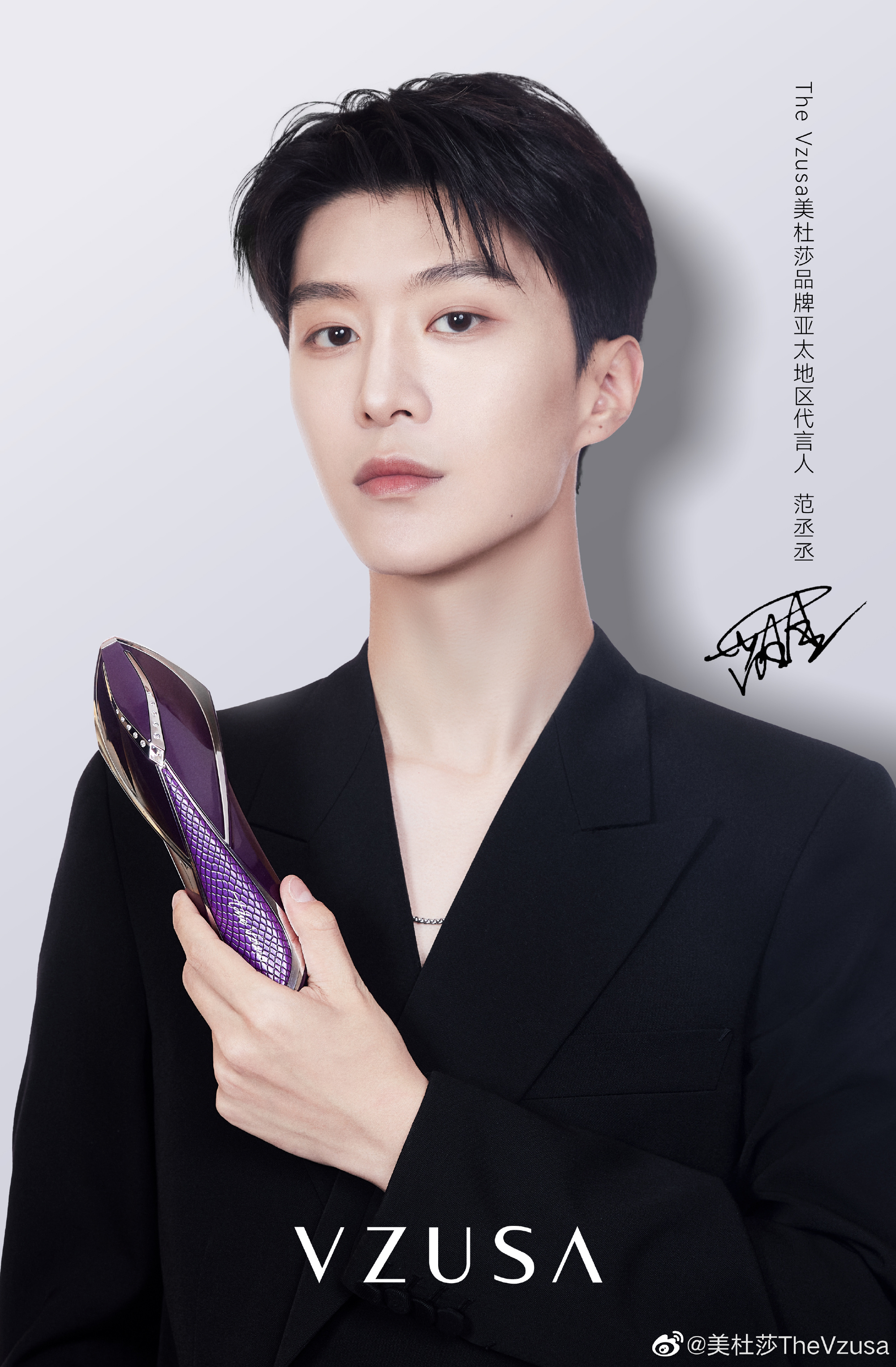 小红书将提升直播业务为独立部门;POLA集团或将终止两大高端品牌运营;COSMAX推出定制化妆品平台... | 美妆风向标
