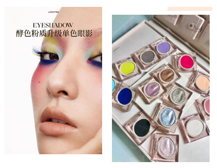 妮维雅靶向抗皱精华;摇滚动物园高能素颜防晒霜;春日来信三体维C精华2.0... | 新品速递