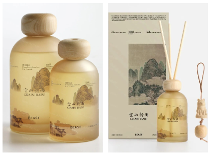 妮维雅靶向抗皱精华;摇滚动物园高能素颜防晒霜;春日来信三体维C精华2.0... | 新品速递