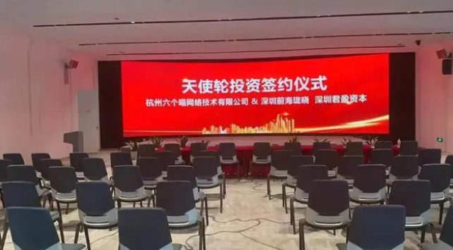 小红书公布2023美妆消费十大趋势;国内首个AI测肤数据分析法/皮肤微生态化妆品功效评价标准发布... | 美妆风向标