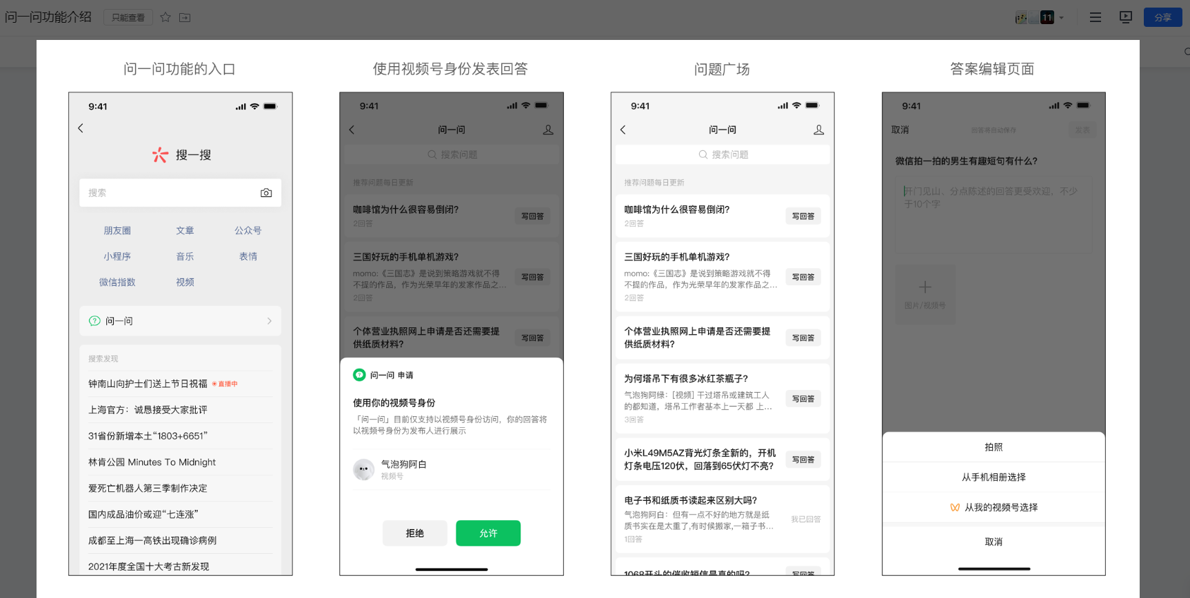 天猫上线美妆「新品」合作计划;欧莱雅、雅诗兰黛等集团竞购谜尚母公司;化妆品原料安全信息补录延期8个月... | 美妆风向标