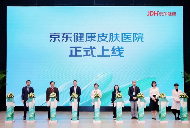 天猫更新《天猫国际化妆品平台标准》;YSL官宣护肤全球代言人肖战;珂润、芙丽芳丝将在中国正式生产... | 美妆风向标