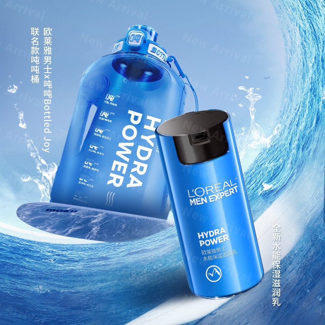 The Ordinary4%硫酸盐沐浴洗发二合一;完美日记限定芭蕾小细跟;一叶子光透修护水感精华... | 新品速递