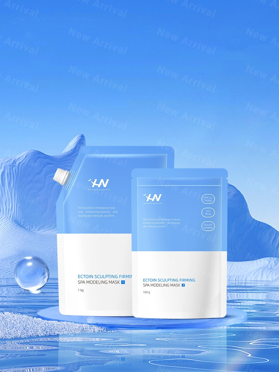 The Ordinary4%硫酸盐沐浴洗发二合一;完美日记限定芭蕾小细跟;一叶子光透修护水感精华... | 新品速递