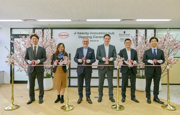 天猫更新《天猫国际化妆品平台标准》;YSL官宣护肤全球代言人肖战;珂润、芙丽芳丝将在中国正式生产... | 美妆风向标