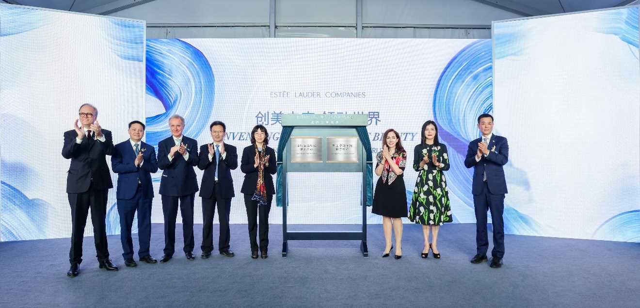 天猫上线美妆「新品」合作计划;欧莱雅、雅诗兰黛等集团竞购谜尚母公司;化妆品原料安全信息补录延期8个月... | 美妆风向标