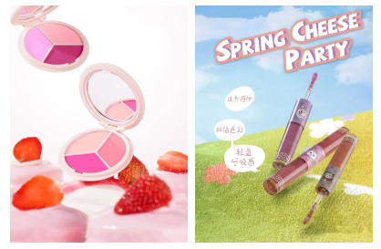 观夏西溪桃花时节限定系列;NARS黑科技底妆家族;Uhue甜酷黑粉系列... | 新品速递