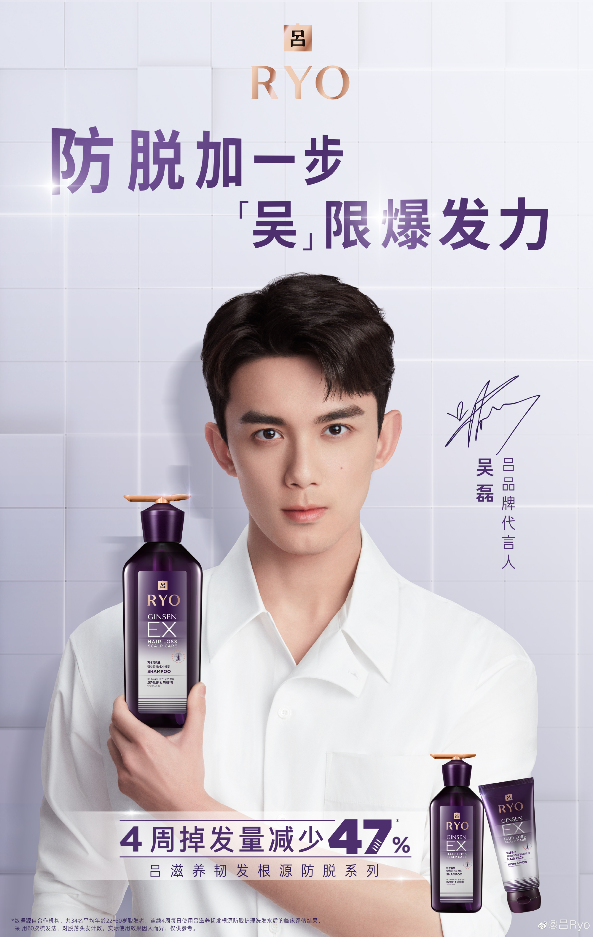 快手618购物节预售正式启动;浪奇或将剥离日化业务;欧莱雅Noreal商标争夺案败诉... | 美妆风向标
