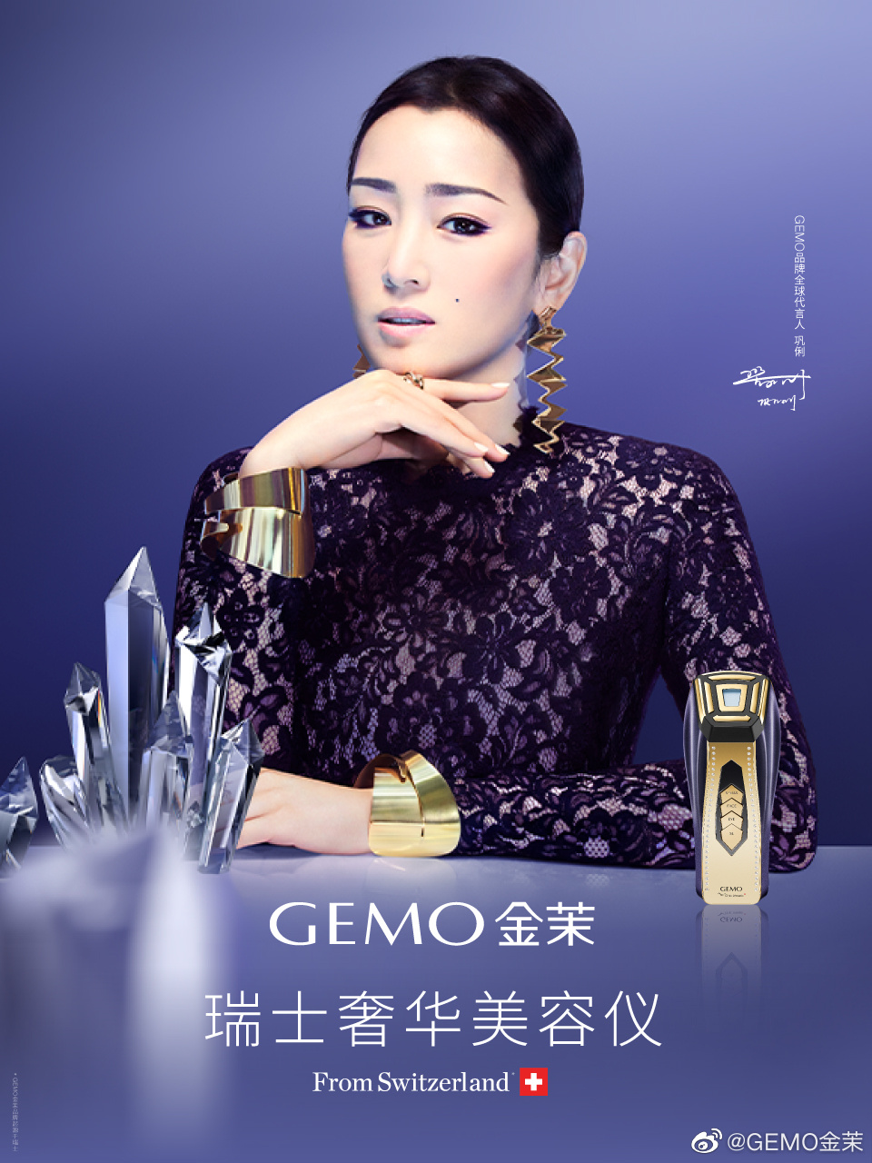 透明标签公布美丽修行不正当竞争案情;丝芙兰退出中国台湾市场;强生旗下消费者健康业务挂牌上市... | 美妆风向标