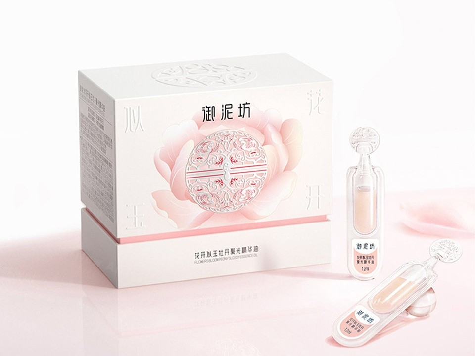 新品速递|第100期!稀物集、943、原色波塔、梦妆、INTO YOU联合送出近50份本期新品~