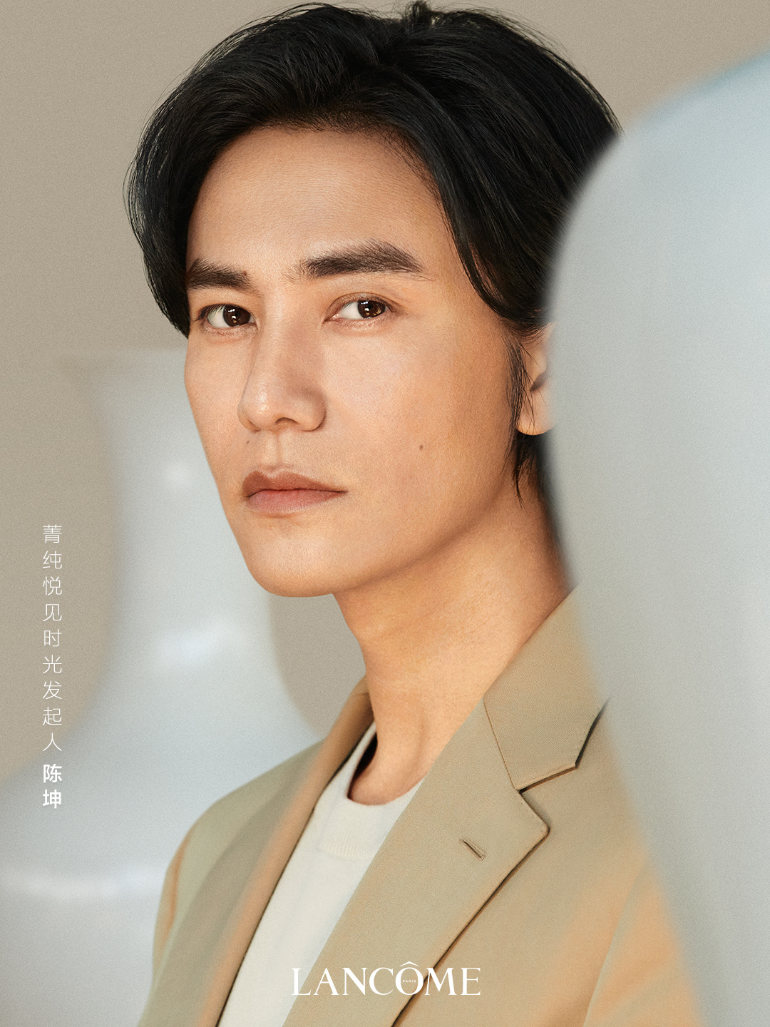 抖音发布关于人工智能生成内容的平台规范;帝斯曼与芬美意宣布完成合并事宜;雅诗兰黛回应重组传闻... | 美妆风向标