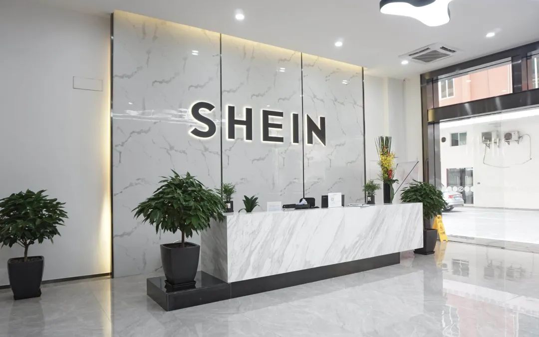 透明标签公布美丽修行不正当竞争案情;丝芙兰退出中国台湾市场;强生旗下消费者健康业务挂牌上市... | 美妆风向标