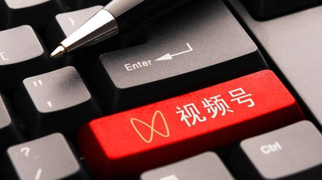 快手618购物节预售正式启动;浪奇或将剥离日化业务;欧莱雅Noreal商标争夺案败诉... | 美妆风向标