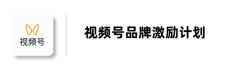 快手618购物节预售正式启动;浪奇或将剥离日化业务;欧莱雅Noreal商标争夺案败诉... | 美妆风向标