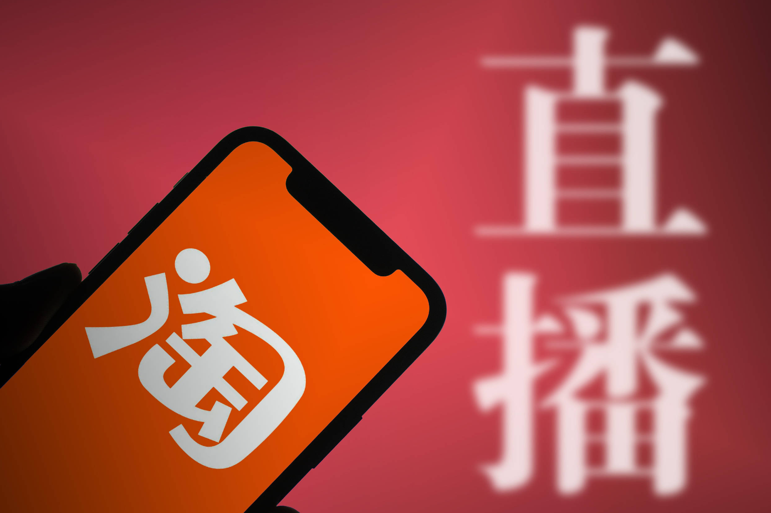 快手618购物节预售正式启动;浪奇或将剥离日化业务;欧莱雅Noreal商标争夺案败诉... | 美妆风向标