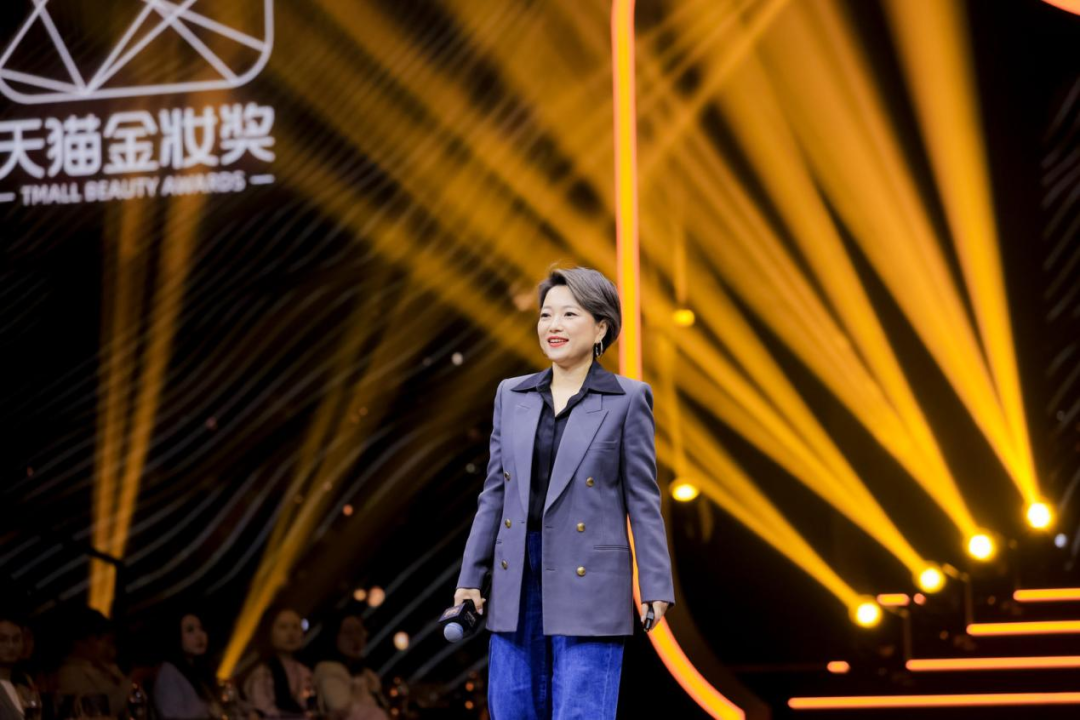 天猫公布2023金妆奖榜单;修丽可获全国首张「现场个性化服务」生产许可证;视频号内测运费险... | 美妆风向标