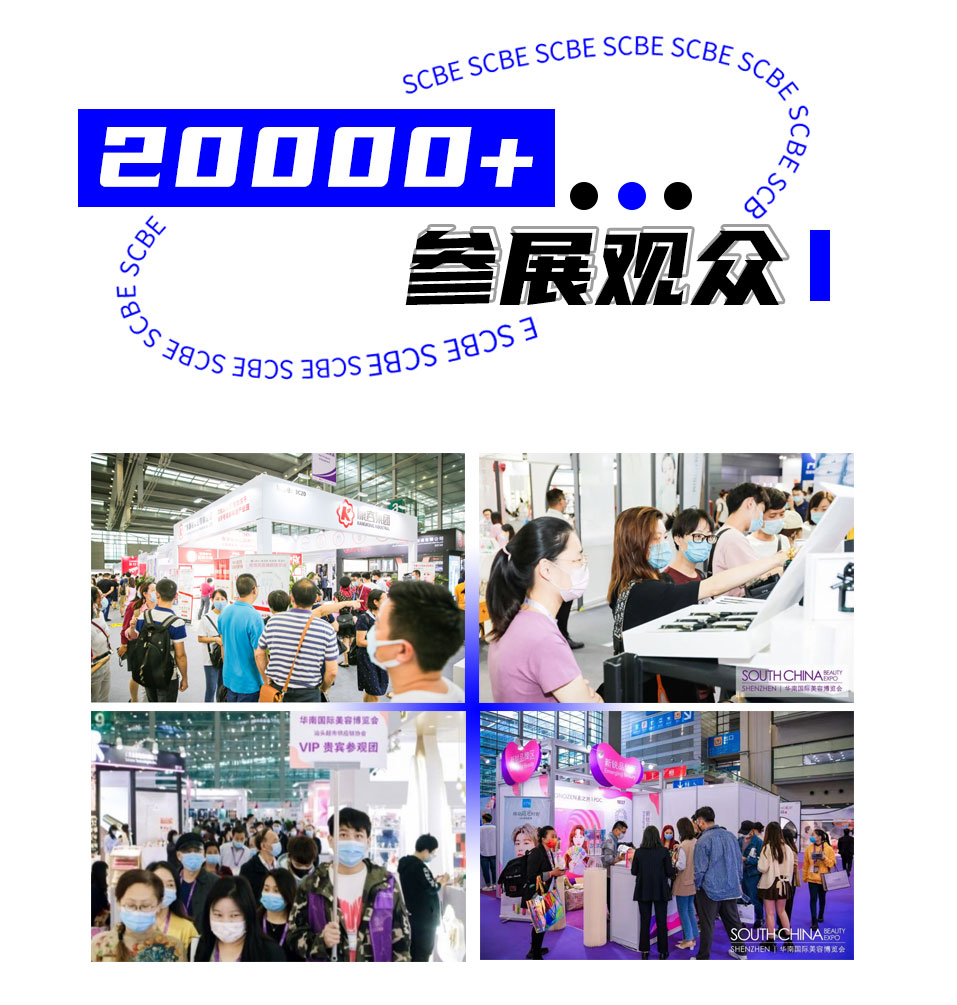 定档7月!这座新型美妆城市将有大事发生!