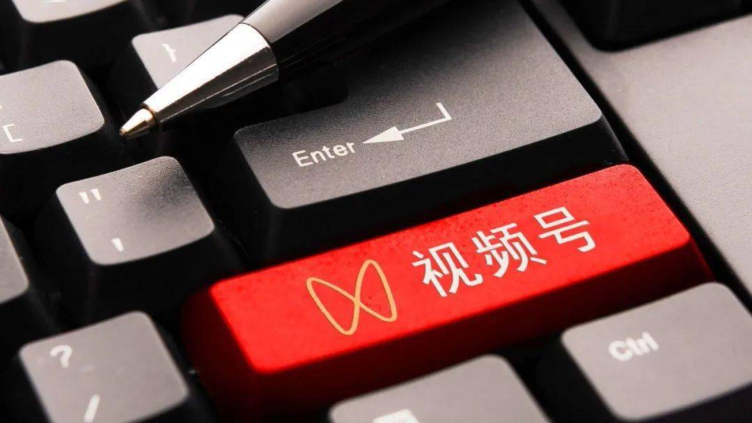 天猫公布2023金妆奖榜单;修丽可获全国首张「现场个性化服务」生产许可证;视频号内测运费险... | 美妆风向标