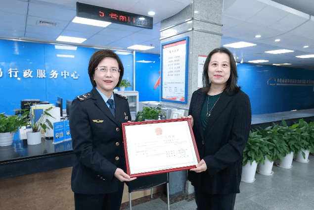 天猫公布2023金妆奖榜单;修丽可获全国首张「现场个性化服务」生产许可证;视频号内测运费险... | 美妆风向标