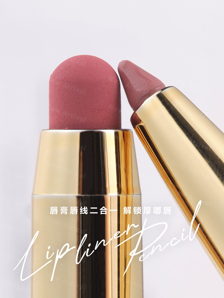 至本多元优效密集精华液;观夏×资生堂盈铃兰香氛;花落莉亚×mikko软软派对系列... | 新品速递