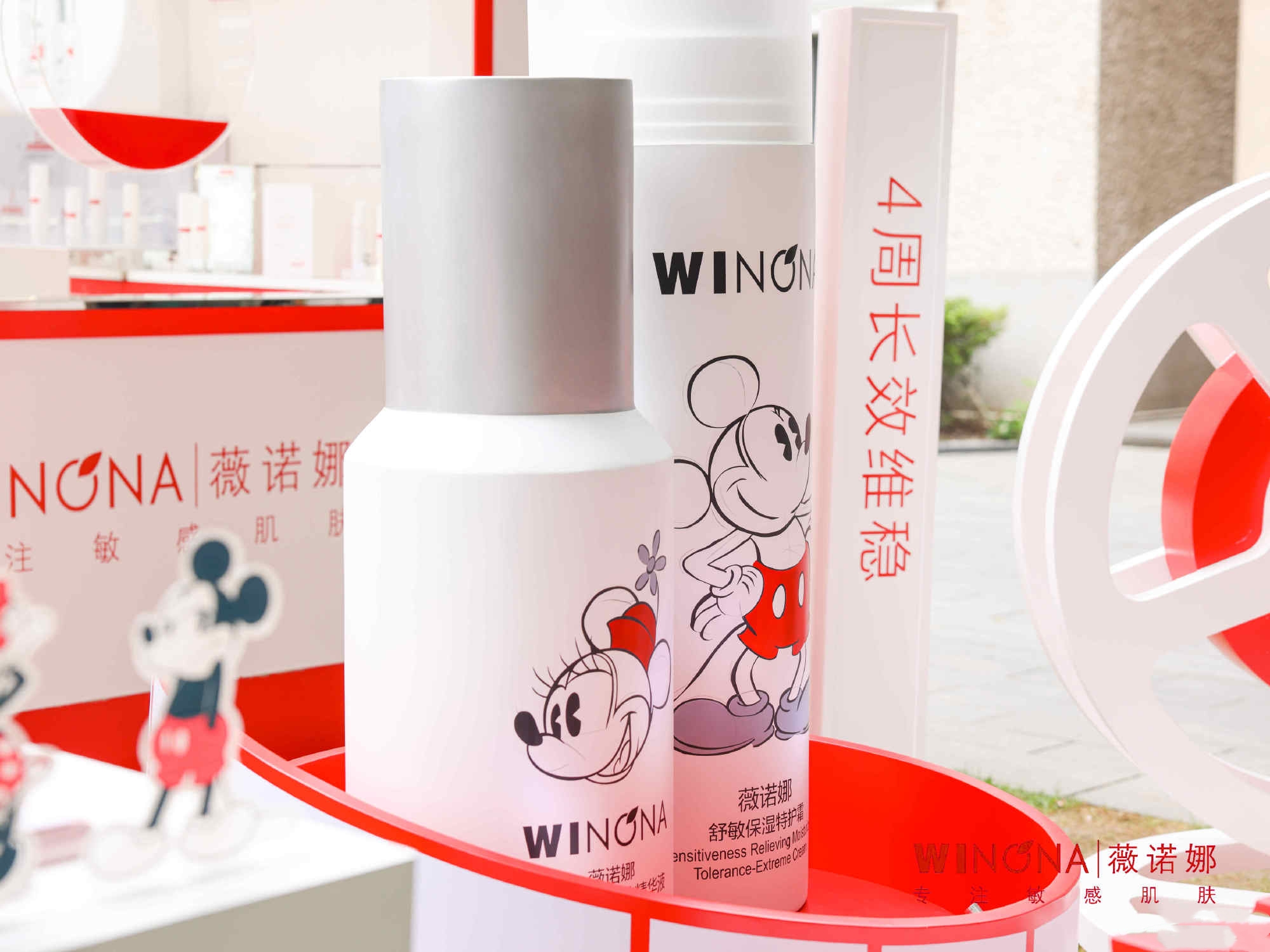 Spes诗裴丝佛系躺「瓶」系列;KIMTRUE且初黑金护发精油;达肤妍16抗老系列...| 新品速递